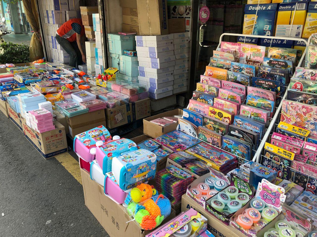 東大門玩具市場 昌信洞玩具市場 文具街 玩具街 昌信洞玩具街